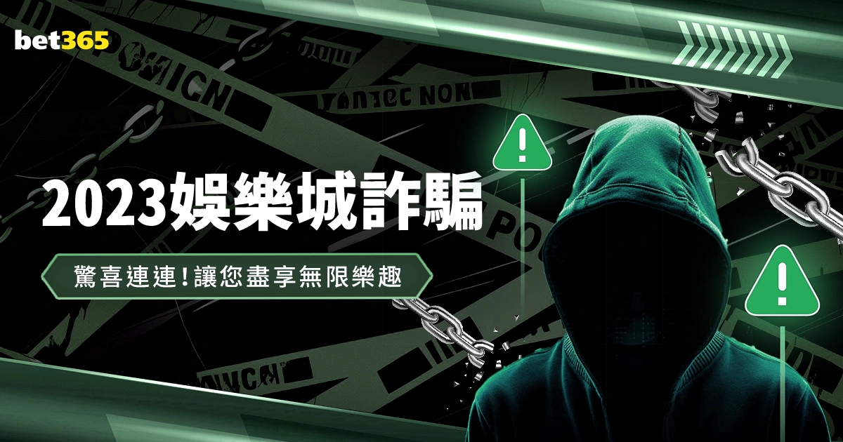 教育强国发,展蓝图,由中央联合,牛彩网,体育赛事平台,足球赛事数据,篮球赛事资讯,体育赛事信息