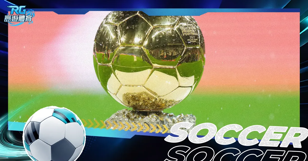 蓉城之战成,都胜利,费利佩闪耀,牛彩网,体育赛事平台,足球赛事数据,篮球赛事资讯,体育赛事信息