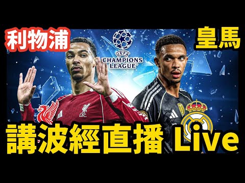 巴西国脚罗,克有望回归,欧洲赛场,牛彩网,体育赛事平台,足球赛事数据,篮球赛事资讯,体育赛事信息