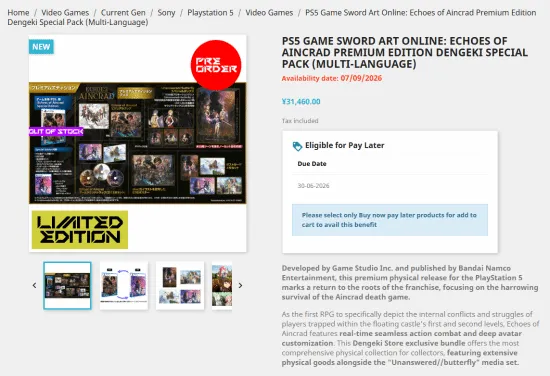 姆巴佩未来,或受內馬爾,離隊波及,牛彩网,体育赛事平台,足球赛事数据,篮球赛事资讯,体育赛事信息