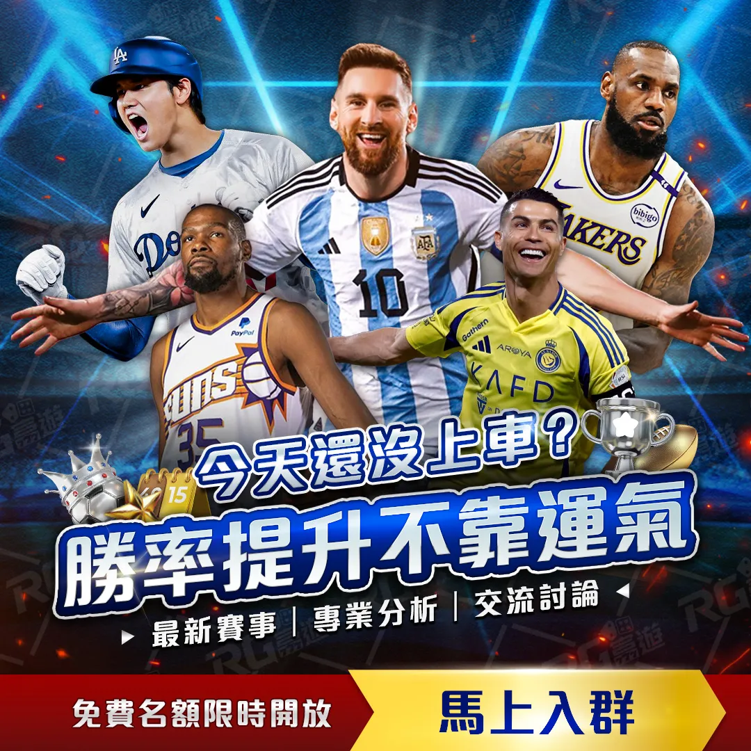 NBA,湖人遭遇生,死一击,牛彩网,体育赛事平台,足球赛事数据,篮球赛事资讯,体育赛事信息