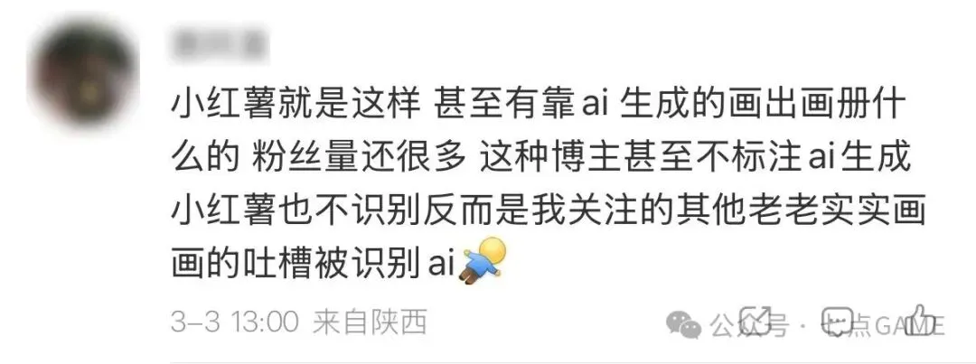 大乐透期号,专家质合分,析推荐前区,牛彩网,体育赛事平台,足球赛事数据,篮球赛事资讯,体育赛事信息