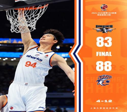 李方慧在极,限运动会上,夺首金,牛彩网,体育赛事平台,足球赛事数据,篮球赛事资讯,体育赛事信息