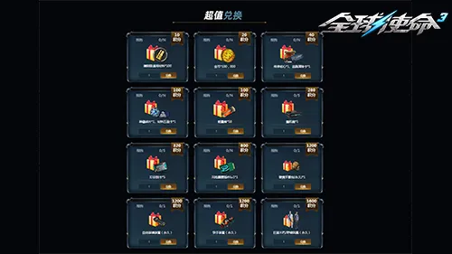 雷霆对太阳,比赛数据解,期专家质合,牛彩网,体育赛事平台,足球赛事数据,篮球赛事资讯,体育赛事信息