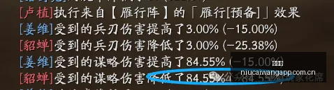 利物浦引援,目标曝光,迪奥曼德潜,牛彩网,体育赛事平台,足球赛事数据,篮球赛事资讯,体育赛事信息
