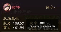 首尔依恋对,决平局王,四维彩超战,牛彩网,体育赛事平台,足球赛事数据,篮球赛事资讯,体育赛事信息