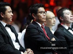 最新,演唱会求婚,事件,牛彩网,体育赛事平台,足球赛事数据,篮球赛事资讯,体育赛事信息
