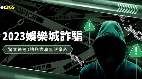 《2025至2035教育强国发展蓝图》由中央联合发布