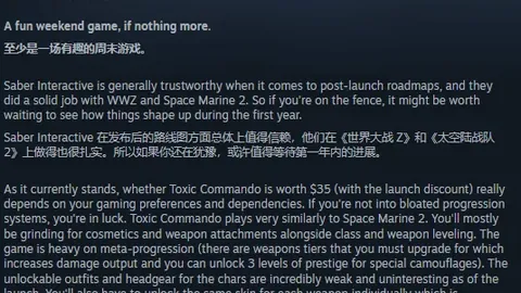 林总精选：大乐透期号专家质合推荐前区十码