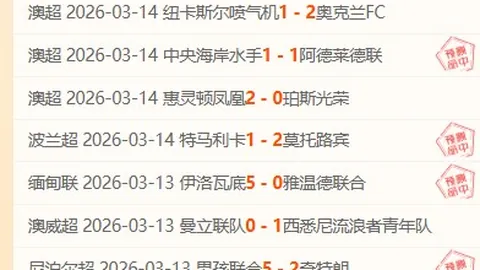 世俱杯对垒凯恩，博卡球员戏称：来场头球对决，我要超越他！