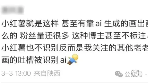 大乐透期号：专家质合分析推荐前区十码，奇才公牛大战前瞻