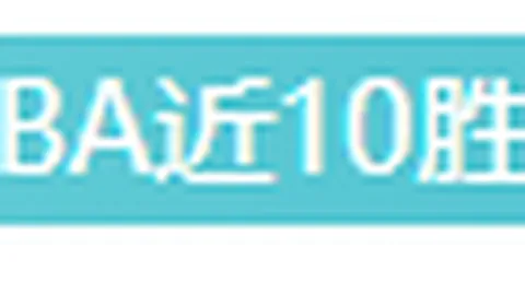 骑士在NBA常规赛击败勇士