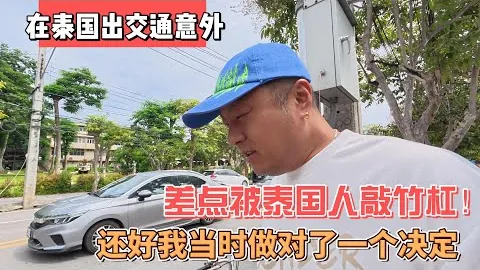 大乐透期号陈纯新专家推荐：质合分析前区十码，共赢胜利