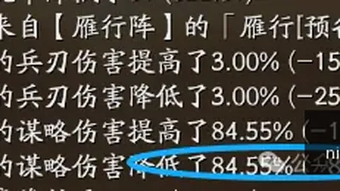 利物浦引援目标曝光：扬-迪奥曼德潜力巨大，风格与马内相似