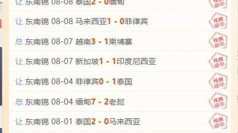 腾讯电竞平台用户突破，产业持续繁荣