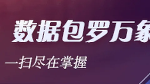 避免 5090显卡电源线熔毁指南：超频玩家 焊接技巧